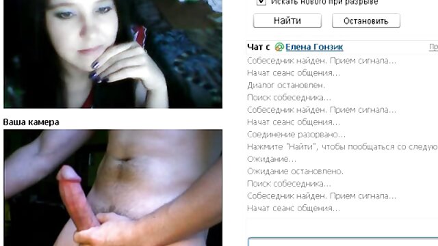 Khiêu dâm, không giấy đăng ký  Khiêu dâm trưởng phim sec dep thành buộc đến Mẹ kiếp